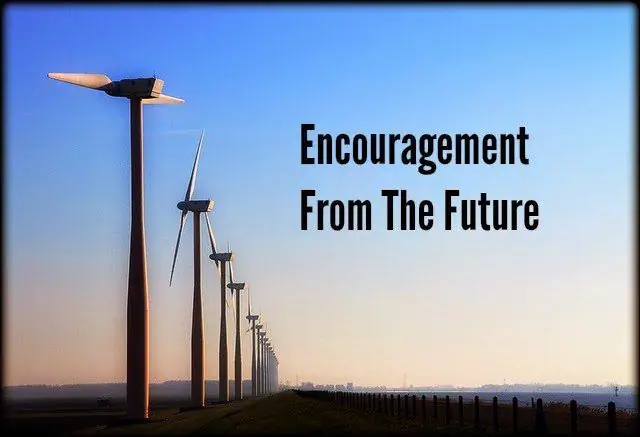 Поощрение из будущего