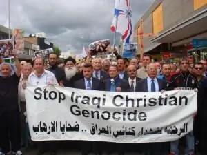 ХРИСТИАНСТВО В ИРАКЕ ПОЧТИ ИСЧЕЗАЛО