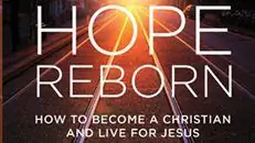 Что значит «получить дар Святого Духа» ?