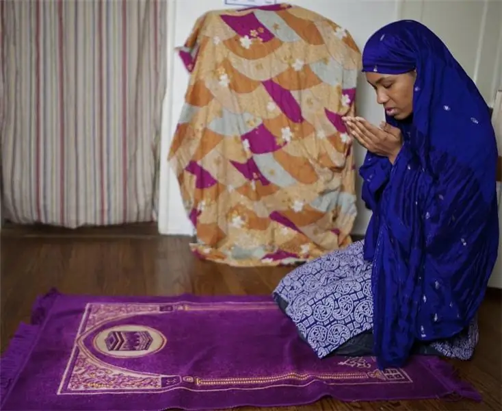 Что такое мусульманские молитвенные коврики?