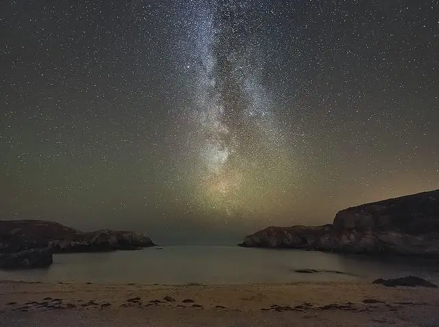 Состояние невинности