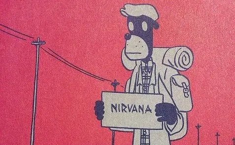 Почему Будда важен