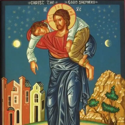 ПУТЬ ПОШЕСТВЕННИКОВ by THE WAY АУДИОКНИГИ на SoundCloud - Слушайте звуки мира