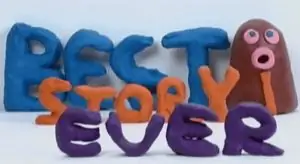 Лучшая история на свете