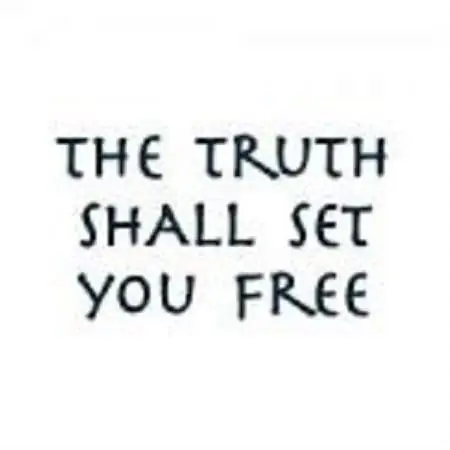 Ищите истину, даже если вы никогда ее не поймете