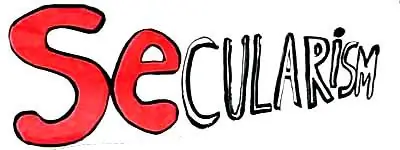 Рекомендация к прочтению: Светская революция