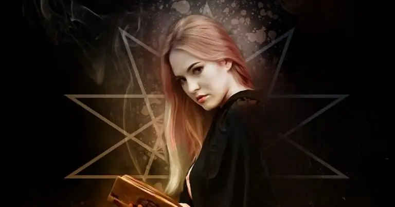 Знание & Незнание: парадокс верховной жрицы