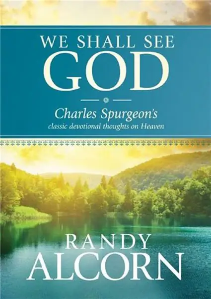 Мы увидим Бога