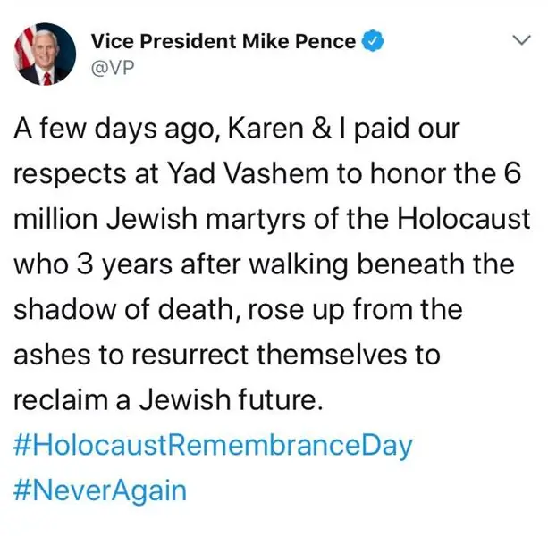 Пенхолокост