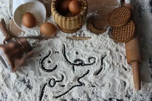 Мое второе христианское паломничество в Рамадан