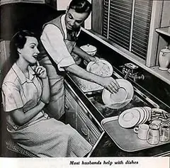 Очевидно, мне нужно выйти замуж