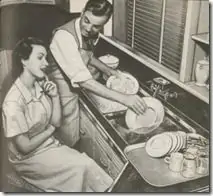 Может быть, мне нужен муж, чтобы помочь!