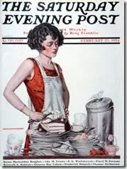 Конфиденциально: Кухонный хаос - После экстаза прачечная