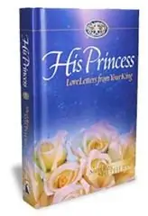 Его принцесса