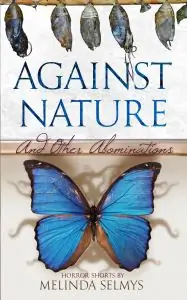 передняя крышка против природы