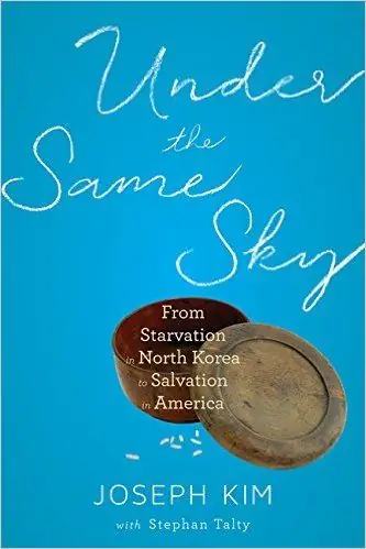 ДжозефКим-2