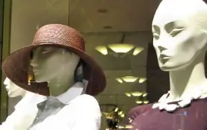 Эти тела явно не двигаются сами по себе