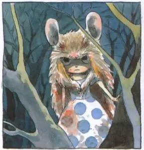 Слушая прекрасную тьму