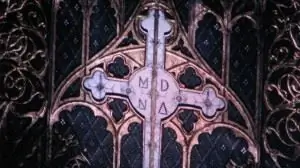 Мадонна с младенцем