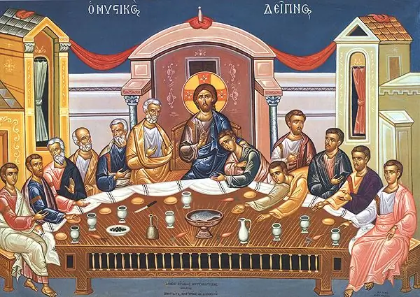 Является ли евхаристическая экклезиология ключом к восстановлению общения между католической и православной церквами? (Введение)