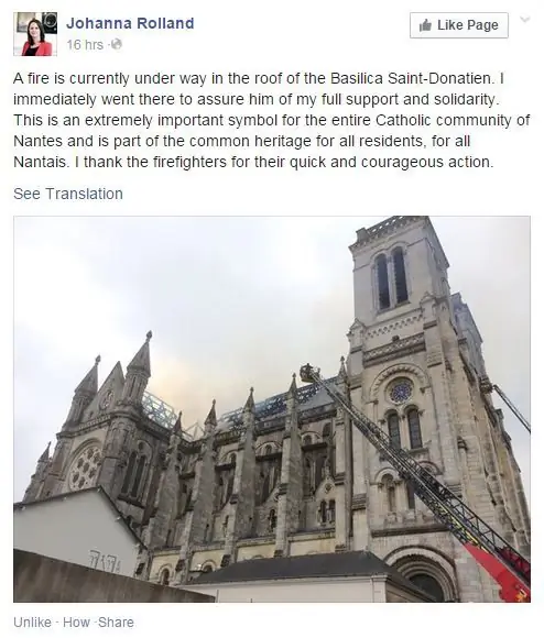 Французский мэр - заявление о базилике