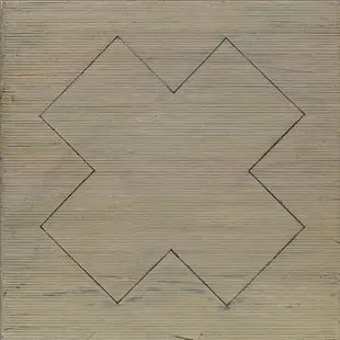 Крестный путь Брентвудского собора: о чем они думали?