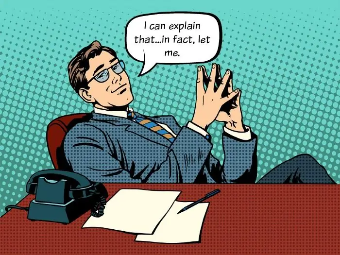 Католики Объясните мне меня