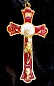 Золотой и красный