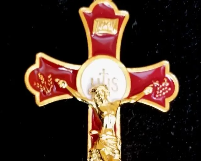 Amazing Giveaway для подписчиков AmazingCatechists.com