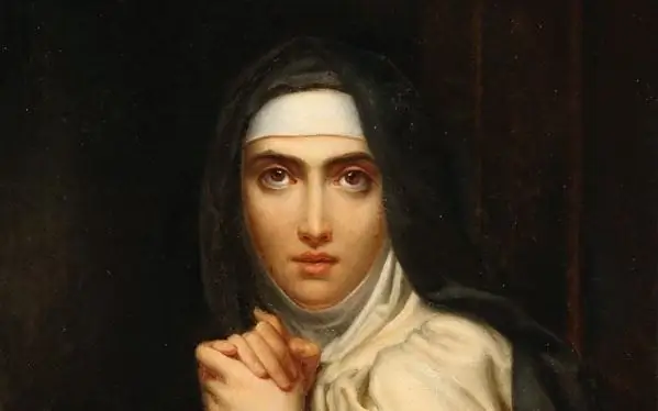 Выбор имени подтверждения