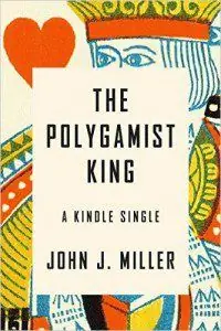 Король многоженцев