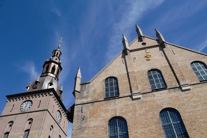 Епископ Сопротивления