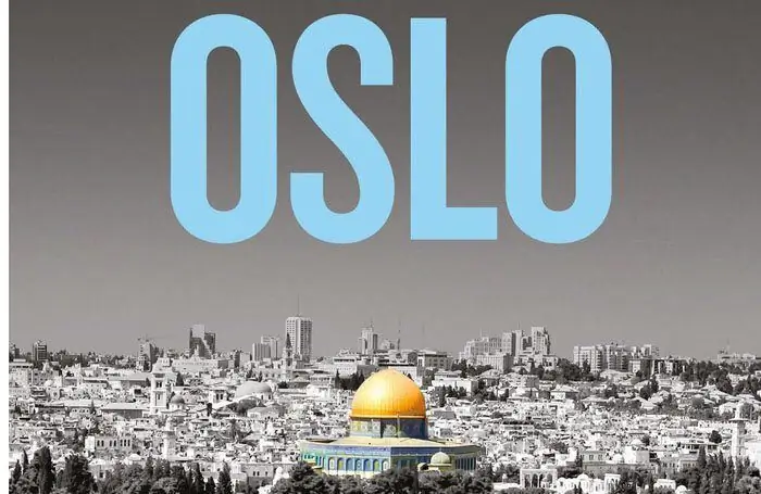 “Вам понравился Осло?” Лондонский Вест-Энд приветствует провал мирного процесса