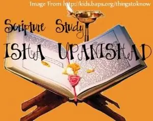 Чтение Упанишад: Иша Стих 17 + 18