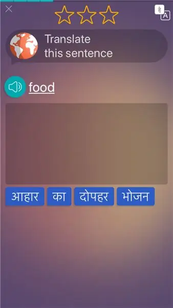 1F82F24E-9A11-413A-822A-8EBB50EB4783