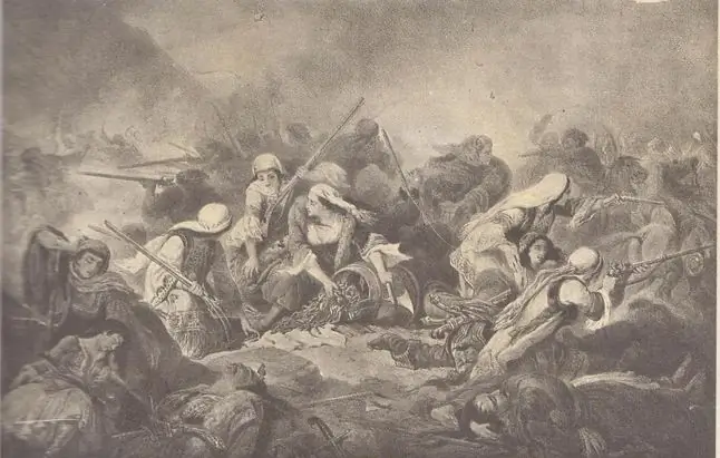 Танец с Залонго (Греческое двухсотлетие)