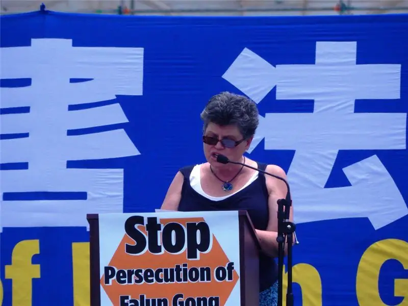 (Фото: Джесс Мейерс, IRD)