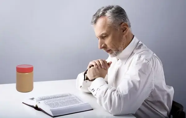 Как поклоняться без ума