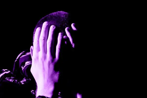 Прощение дураков