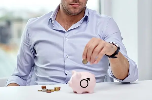 У каждого мужчины есть банк мужественности