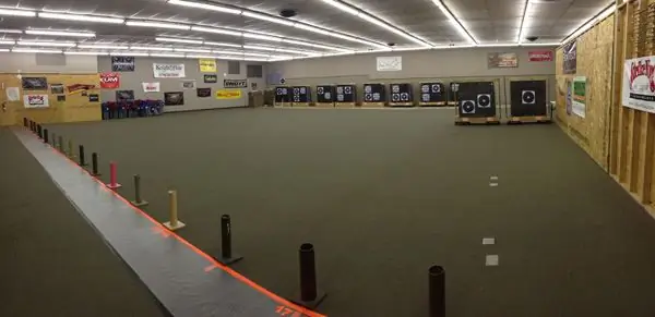 стрельбище