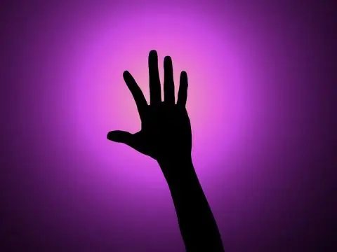 Спутать поклонение с общением