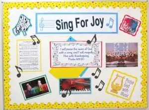 доска объявлений