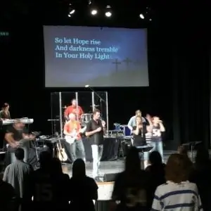 Группа похвалы