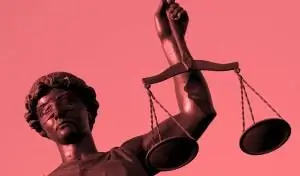 СлепойПравосудие