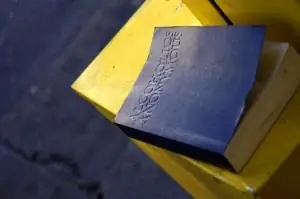 Анонимные Алкоголики, KayVee. INC. Flickr Commons