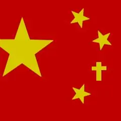 Разоблачение новейших репрессий Китая против христиан
