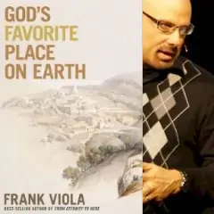 Бог, который плачет