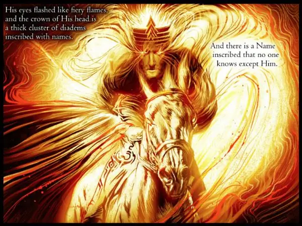 Книга Откровения