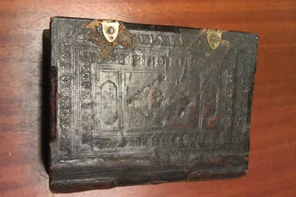 Старая книга русских православных канонов